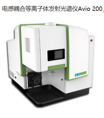 凤凰珀金埃尔默ICP A