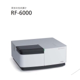凤凰岛津荧光分光光度计RF-6000